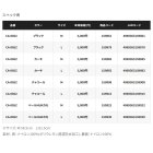 他の写真1: （26年3月新商品） シマノ レインワークキャップ CA-085Z ブラック Lサイズ （3月発売予定／ご予約受付中）