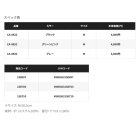 他の写真1: （26年3月新商品） シマノ 5パネルメッシュキャップ CA-083Z グリーンピンク Mサイズ （3月発売予定／ご予約受付中）