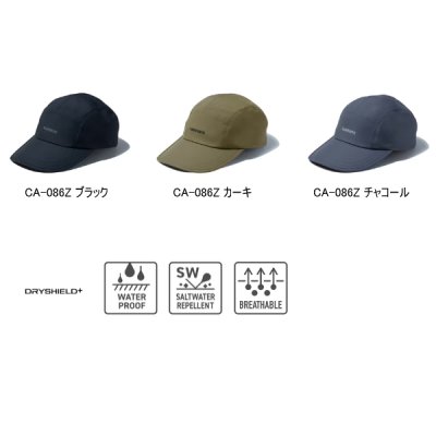 画像2: （26年3月新商品） シマノ レインジェットキャップ CA-086Z チャコール Lサイズ （3月発売予定／ご予約受付中）