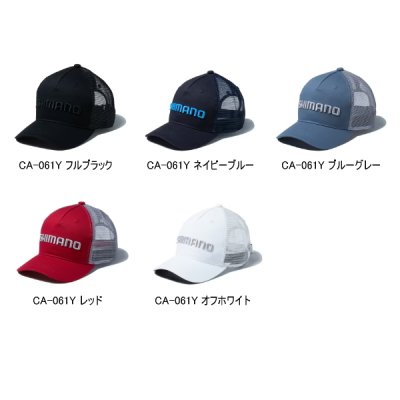 画像2: （26年3月新商品） シマノ スタンダード メッシュキャップ CA-061Y ネイビーブルー Lサイズ （3月発売予定／ご予約受付中）