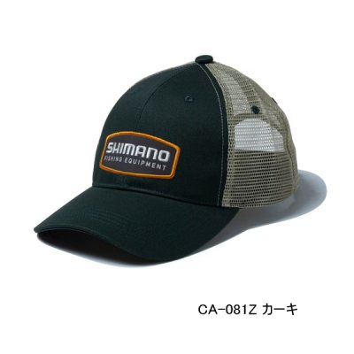 画像1: （26年3月新商品） シマノ ワッペン ハーフメッシュキャップ CA-081Z カーキ Sサイズ （3月発売予定／ご予約受付中）