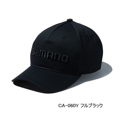 画像1: （26年3月新商品） シマノ スタンダードキャップ CA-060Y フルブラック Lサイズ （3月発売予定／ご予約受付中）