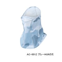 （26年3月新商品） シマノ フェイスマスク AC-001Z グレーHUNカモ フリーサイズ （3月発売予定／ご予約受付中）
