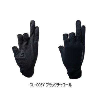 画像1: （26年3月新商品） シマノ 05 センシティブ グローブ 3 GL-006Y ブラックチャコール XLサイズ （3月発売予定／ご予約受付中）