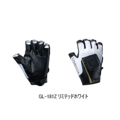 画像1: （26年3月新商品） シマノ リミテッドプロ ハイグリップマグネットグローブ 5 GL-181Z リミテッドホワイト Mサイズ （3月発売予定／ご予約受付中）