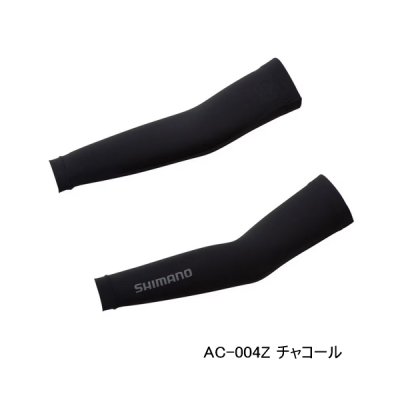 画像1: （26年3月新商品） シマノ アームカバー AC-004Z チャコール Sサイズ （3月発売予定／ご予約受付中）