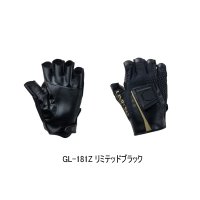 （26年3月新商品） シマノ リミテッドプロ ハイグリップマグネットグローブ 5 GL-181Z リミテッドブラック 2XLサイズ （3月発売予定／ご予約受付中）