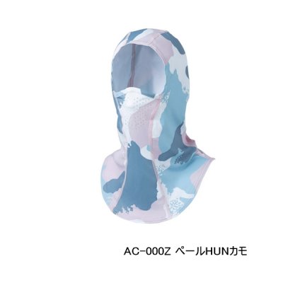 画像1: （26年3月新商品） シマノ フルフェイスマスク AC-000Z ペールHUNカモ フリーサイズ （3月発売予定／ご予約受付中）