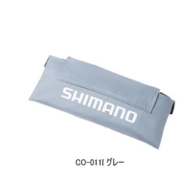 画像1: （26年3月新商品） シマノ 防水シートカバー CO-011I グレー （3月発売予定／ご予約受付中）