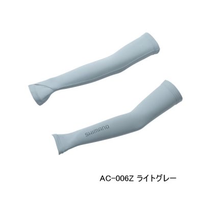 画像1: （26年3月新商品） シマノ アームカバー フィンガースリット付 AC-006Z ライトグレー Mサイズ （3月発売予定／ご予約受付中）