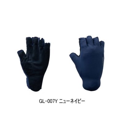 画像1: （26年3月新商品） シマノ 05 センシティブ グローブ 5 GL-007Y ニューネイビー Lサイズ （3月発売予定／ご予約受付中）
