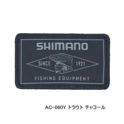 画像1: （26年3月新商品） シマノ ワッペン AC-060Y トラウト チャコール （3月発売予定／ご予約受付中）
