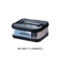 （26年3月新商品） シマノ UHシステムケース BK-099Z ペールHUNカモ Lサイズ （3月発売予定／ご予約受付中）