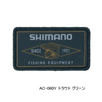 （26年3月新商品） シマノ ワッペン AC-060Y トラウト グリーン （3月発売予定／ご予約受付中）