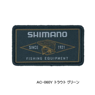 画像1: （26年3月新商品） シマノ ワッペン AC-060Y トラウト グリーン （3月発売予定／ご予約受付中）