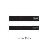 (25年3月新商品） シマノ ロッドベルト BE-003Y ブラック Lサイズ