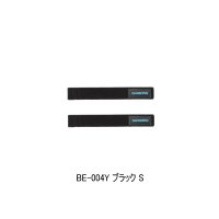 (25年3月新商品） シマノ ロッドベルトＴ BE-004Y ブラック Sサイズ