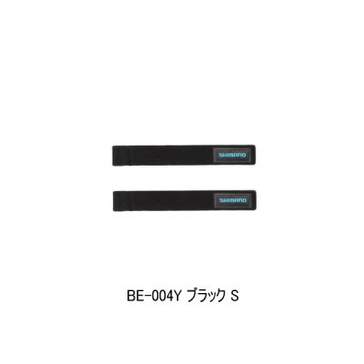 画像1: (25年3月新商品） シマノ ロッドベルトＴ BE-004Y ブラック Sサイズ
