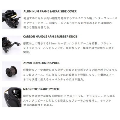 画像2: （26年5月新商品） テイルウォーク（tail walk） クロスピア CP 70HG-DH／右 （5月発売予定／ご予約受付中） （小型商品）