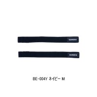 (26年3月新商品） シマノ ロッドベルトＴ BE-004Y ネイビー Mサイズ （3月発売予定／ご予約受付中）