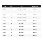 他の写真1: （26年3月新商品） シマノ イヴェアー マリンフィッシングサンダル FS-093L パステルブルー×ホワイト Mサイズ （3月発売予定／ご予約受付中）