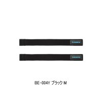 (25年3月新商品） シマノ ロッドベルトＴ BE-004Y ブラック Mサイズ