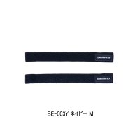 (26年3月新商品） シマノ ロッドベルト BE-003Y ネイビー Mサイズ （3月発売予定／ご予約受付中）
