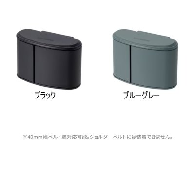 画像2: (26年3月新商品） シマノ フィッシングダストケース HD-E00Z ブラック （3月発売予定／ご予約受付中）