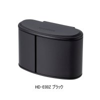 (26年3月新商品） シマノ フィッシングダストケース HD-E00Z ブラック （3月発売予定／ご予約受付中）
