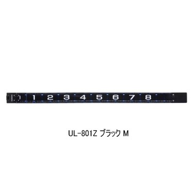 画像1: (26年3月新商品） シマノ フィッシングメジャー UL-801Z ブラック Mサイズ （3月発売予定／ご予約受付中）