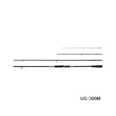画像1: （送料サービス） （26年5月新商品） シマノ 26 シーリア エクスチューン US／300M （仕舞寸法 107cm） （保証書付き） （5月発売予定／ご予約受付中）