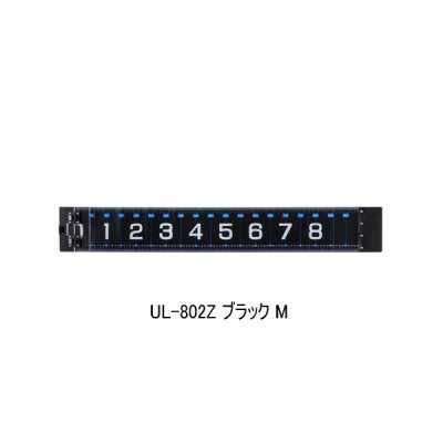 画像1: (26年3月新商品） シマノ ワイドメジャー UL-802Z ブラック Mサイズ （3月発売予定／ご予約受付中）