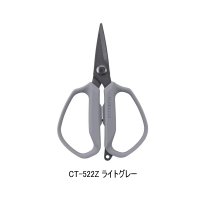 (26年3月新商品） シマノ スパシザー ST オリジナル CT-522Z ライトグレー （3月発売予定／ご予約受付中）