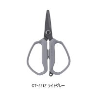 (26年3月新商品） シマノ スパシザー RT オリジナル CT-521Z ライトグレー （3月発売予定／ご予約受付中）