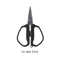 (26年3月新商品） シマノ スパシザー ST オリジナル CT-522Z ブラック （3月発売予定／ご予約受付中）