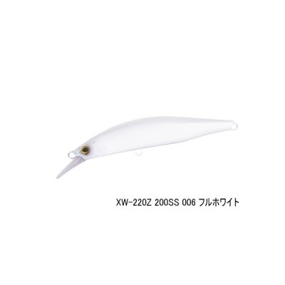 画像1: （26年3月新商品） シマノ コルトスナイパー ペグマ 200SS ジェットブースト XW-220Z 006 フルホワイト 200mm／90g （3月発売予定／ご予約受付中） （小型商品）