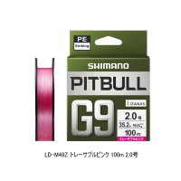 （26年3月新商品） シマノ ピットブル G9 LD-M49Z 100m 1.0号 トレーサブルピンク （3月発売予定／ご予約受付中） （小型商品）