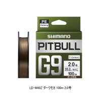 （26年3月新商品） シマノ ピットブル G9 LD-M59Z 150m 2.0号 ダークモカ （3月発売予定／ご予約受付中） （小型商品）