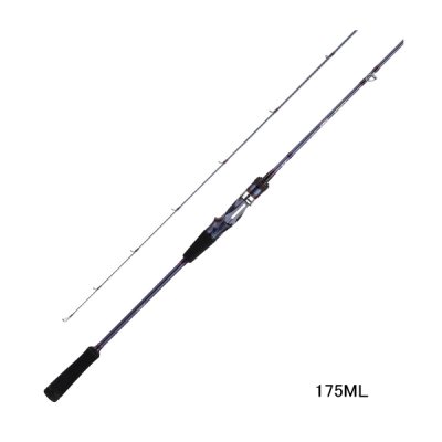 画像1: （26年4月新商品） アルファタックル（alpha tackle） アルバトロス STS 175ML （仕舞寸法 90.5cm） （4月発売予定／ご予約受付中）