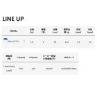 他の写真1: （26年6月新商品） アルファタックル（alpha tackle） アルファソニック タチウオテンヤ ディープ 180HH／TISL （仕舞寸法 93cm） （6月発売予定／ご予約受付中）