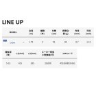 他の写真1: （26年4月新商品） アルファタックル（alpha tackle） シオン 湾フグ 170M （仕舞寸法 91cm） （4月発売予定／ご予約受付中）