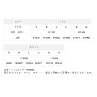 他の写真1: （26年5月新商品） サンライン プロドライ ロングフーディー SUW-04602CW ブラック 3Lサイズ （5月発売予定／ご予約受付中）