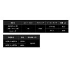 他の写真1: （26年4月新商品） リブレ ライトアーム 58 Bシリーズ LA58-D1-KBF2A ff airノブ ダイワ用 オールブラック 12001 （4月発売予定／ご予約受付中） （返品不可） （小型商品）