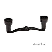 （26年3月新商品） リブレ クランク 110 Bシリーズ FB1K110-BK-KBF2A ff airノブ ダイワB1用 オールブラック 12025 （3月発売予定／ご予約受付中） （返品不可） （小型商品）