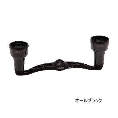 画像1: （26年3月新商品） リブレ クランク 110 Bシリーズ FRSK110-BK-KBF2A ff airノブ 右巻 シマノ用 オールブラック 12020 （3月発売予定／ご予約受付中） （返品不可） （小型商品）