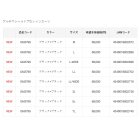 他の写真2: （26年4月新商品） がまかつ アルテマシールドプロレインスーツ GM-3799 ブラック×ブラック L-ワイドサイズ （4月発売予定／ご予約受付中）