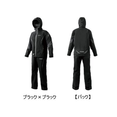 画像1: （26年4月新商品） がまかつ アルテマシールドプロレインスーツ GM-3799 ブラック×ブラック L-ワイドサイズ （4月発売予定／ご予約受付中）