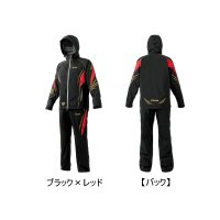 （26年4月新商品） がまかつ アルテマシールドプロレインスーツ GM-3799 ブラック×レッド LLサイズ （4月発売予定／ご予約受付中）
