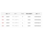 他の写真2: （26年3月新商品） がまかつ フローティングベスト GM-6007 ブラック×レッド 3Lサイズ （3月発売予定／ご予約受付中）