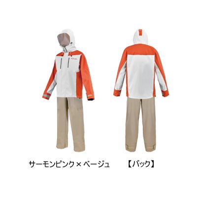 画像1: （26年4月新商品） がまかつ PVCレインスーツ GM-3818 サーモンピンク×ベージュ SSサイズ （4月発売予定／ご予約受付中）